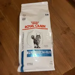 2026年最新】ロイヤルカナン アミノペプチドフォーミュラ 猫の人気