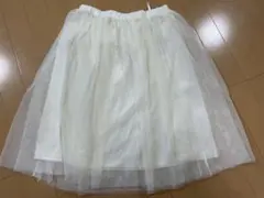 earth チュールスカート