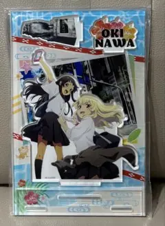 沖ツラ　アクリルスタンド　コラージュアクリルスタンド　喜屋武飛夏