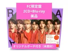【新品未開封】Travis Japan Road to A(FC盤) Travis Japan Road to A FC限定盤 Blu-ray Travis Japan Road to