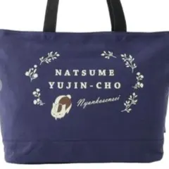 Item thumbnail for item 0f3641b6-e314-4e9e-ab06-3829b16703c7