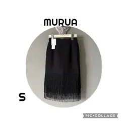 未使用タグ付　MURUA フリンジタイトスカート ブラック Sのサムネイル
