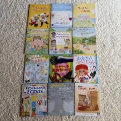 おはなしひかりのくに 絵本12冊セット 幼稚園2024年4月〜2025年3月