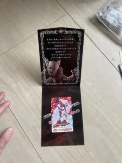 鉄拳バナパスセット 鉄拳バナパスセット - メルカリ
