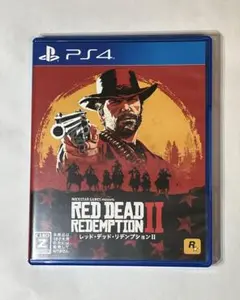 PS4 レッドデッドリデンプション2