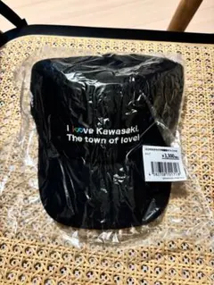 BEAMS SPORTS 川崎フロンターレ かわさき飛躍祭オフィシャルキャップ