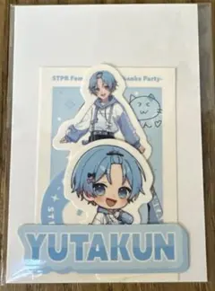 ゆたくん クリアポスター 2025年最新】ゆたくんの人気アイテム - メルカリ