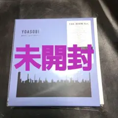 2026年最新】YOASOBI THE BOOKの人気アイテム - メルカリ