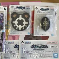 一番くじ　ワンピース　未来島エッグヘッド　下位賞まとめ売り