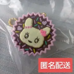 たまごっち　手作りおやつチャーム　ラブリっち