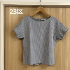 2025年最新】23区 ストライプシャツブラウスの人気アイテム