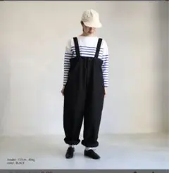 2025年最新】yarmo オールインワンの人気アイテム - メルカリ