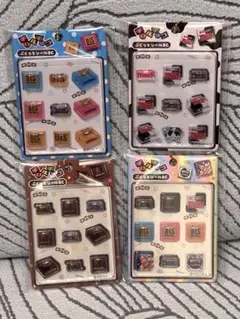 チロルチョコ ぷくっとシールBC 3種セット