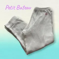 専用【Petit Bateau】ホワイト カルソン スパッツ お遊戯会 86cmのサムネイル