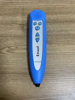公文 E-pencil イーペンシル