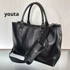 YOUTA 2way 3層式ビジネスバッグ ショルダーバッグ A4収納　自立　黒のサムネイル
