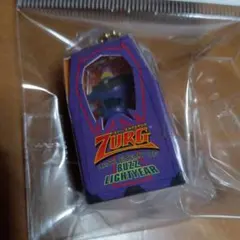バズ・ライトイヤーカプセルトイ　ZURG