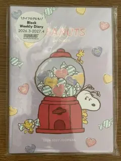 PEANUTS 2026-2027 BLOCK WEEKLY DIARY