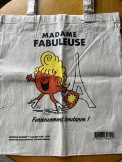 フランス　パリのお土産　トートバッグ　エコバッグ