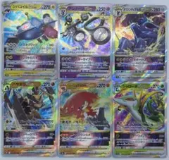 翁*様 アンノーン、オリジンディアルガなどVSTAR RRR まとめ売り6枚セッのサムネイル