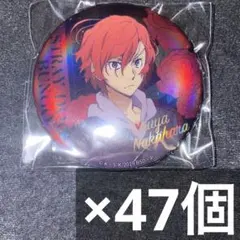 2026年最新】文スト ホログラム缶バッジ 中原中也の人気アイテム
