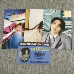 BOYNEXTDOOR HOW kit pop up ポップアップ テサン