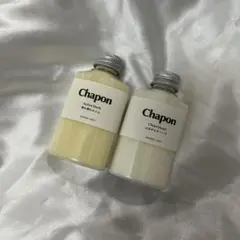 Chapon セルフケアバスソルト 2本セットのサムネイル