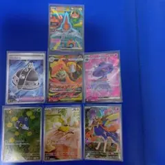 ポケモンカードロトムSAR他SR/AR 7枚まとめ売り