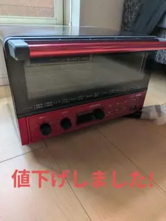 2026年最新】HMO-f100の人気アイテム - メルカリ