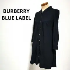 バーバリーブルーレーベル　長袖　チュニック　ノバチェック　ネイビー　Mサイズ