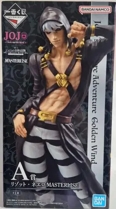 一番くじ　ジョジョの奇妙な冒険 A賞　2種　フィギュアセット　おまけ付き