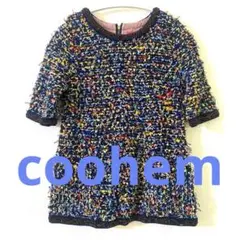coohem コーヘン　ビーズ　プルオーバー　　ネイビー