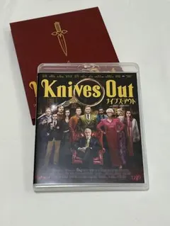 Knives Out ナイブズ・アウト ブルーレイ