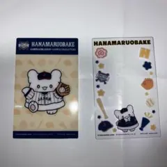 はなまるおばけ クリアカード