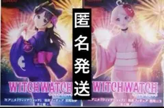 2025年最新】ウィッチウォッチ フィギュア 若月ニコの人気