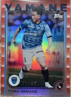 山原怜音 清水エスパルス シルバー版パラレル Topps 2025 Jリーグ
