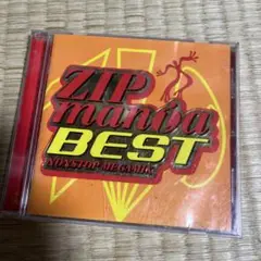 ZIP MANIAX BESTノンストップ・メガミックス