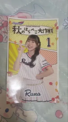 東京ヤクルトスワローズチアPassion 1RUNA ステッカー