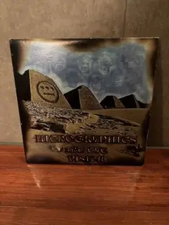 【USオリジナル盤】Hieroglyphics / 3rd Eye Vision