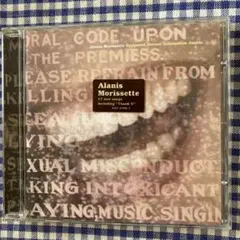 Alanis Morissette Supposed Former Infa