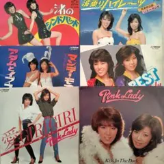 ピンク・レディーEPレコード6枚セット