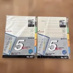 Item thumbnail for item 93e58c62-1f89-44c2-9796-dc519a24360b