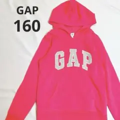 GAP kids 160 XXL ピンク　パーカー　裏起毛　ロゴ　y2k