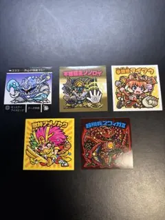 非売品　らべんだーはうす　シルクリエイト　さん家祭り らべんだーはうす 星矢 関西シルクリエイト 限定 口閉じ さん家祭り シール