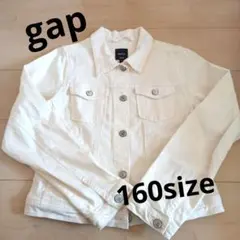 子供服　gap デニムジャケット　Gジャン 160　ホワイトデニム