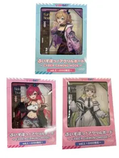ぶいすぽっ！　GIGO 限定　アクリルボード　胡桃のあ　猫太つな　英リサ