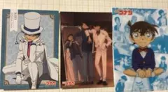 名探偵コナン　 ブロマイドコレクションVol.13工藤新一＆怪盗キッド怪盗キッド