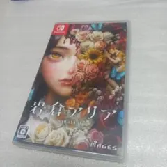Switch 岩倉アリア 通常版