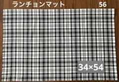 oily様 リクエスト 3点 まとめ商品