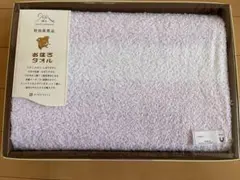 2026年最新】UCHINO ／ The Body & Bath Shop タオル・バス用品の人気